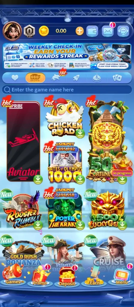 OXGame Interface Preview 1